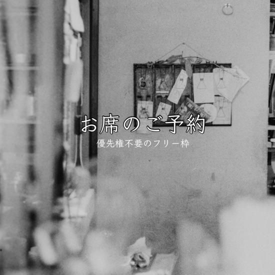 ڥȥʤͽ 612ڡ11:00󥻥ʬ