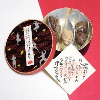 堅焼チョコクランチ箱