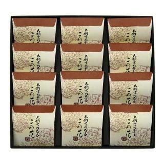 この花 12個箱入