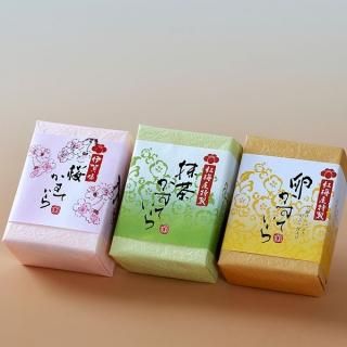 かすていら詰め合わせ
(卵・抹茶・桜 各半斤)
