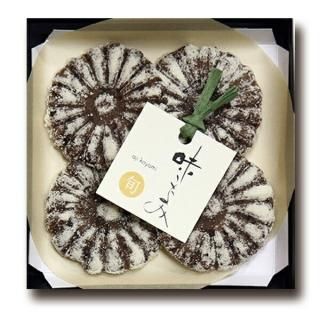 味こよみ(菊) 4個入