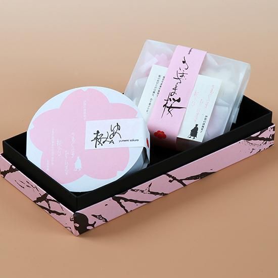 Amazon | さくら梅干 500g 杉箱入りギフト【王隠堂農園】(奈良