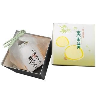 晩柑 1個箱入り
