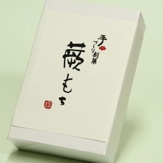 蕨もち 4個入