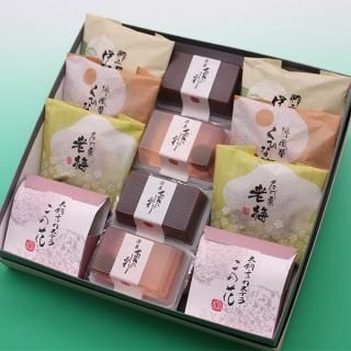郷土讃菓 12個入