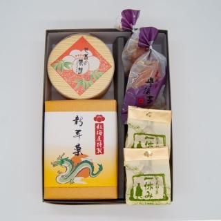 新春味わいセット
