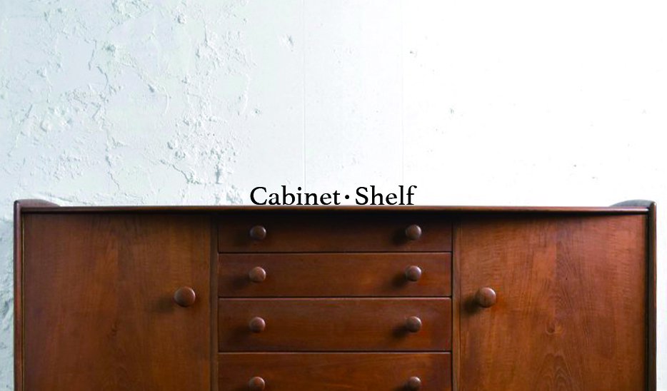 Cabinet Shelf