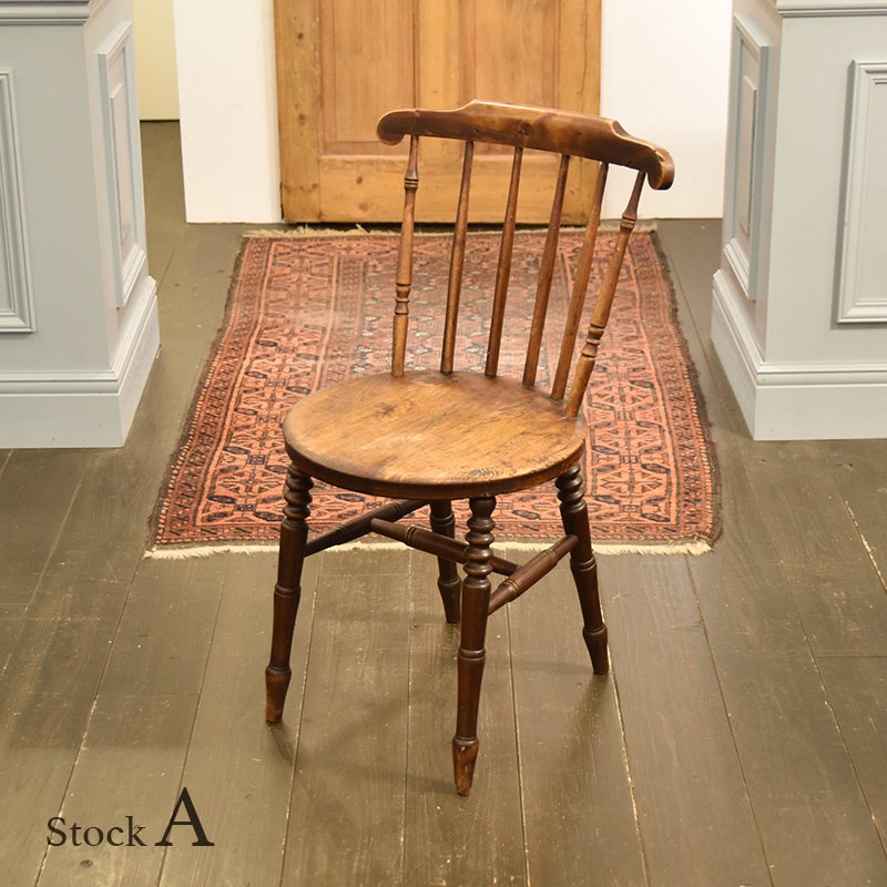 Kitchen Chair (Ibex)【A】/ キッチンチェア (アイベックスチェア) / 2203W-001A