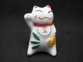 陶器　猫　【前掛け宝　お座り猫】