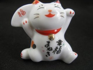 陶器　猫　【福扇　招福まねき猫】　