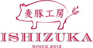 麦豚工房石塚 オンラインショップ