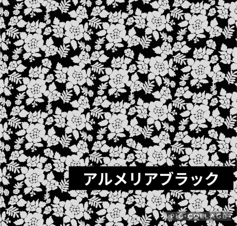 watoey エコビッチ　スキューバパーフェクトオールスーツ　L 新品未使用 スキューバパーフェクトオールスーツ - WatoEy・Swell flowers