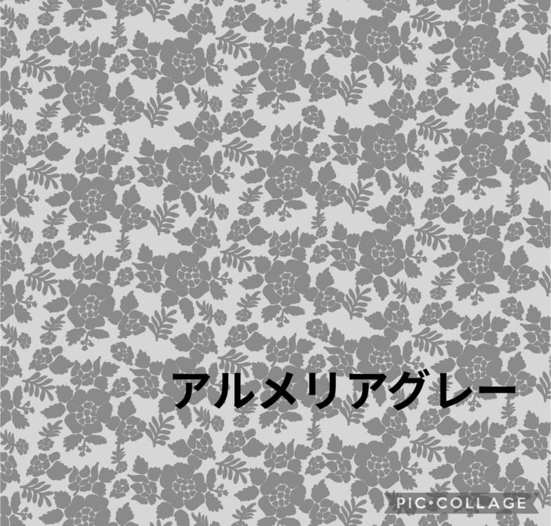 スキューバパーフェクトオールスーツ - WatoEy・Swell flowers