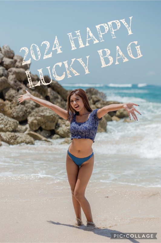 キャンプ用品に参入 searoomlynn 2024 happy bag 福袋 Mサイズ | www