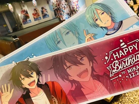 ルモ 中国グッズ代行