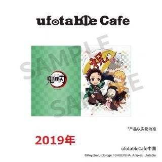 鬼滅の刃 ufotable Cafe 中国楽器 アクスタ - ルモ'中国グッズ代行