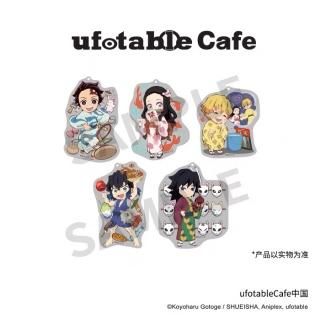 在庫限り】ANIPLEX+ 中国限定 ちびアクリルスタンド鬼滅の刃