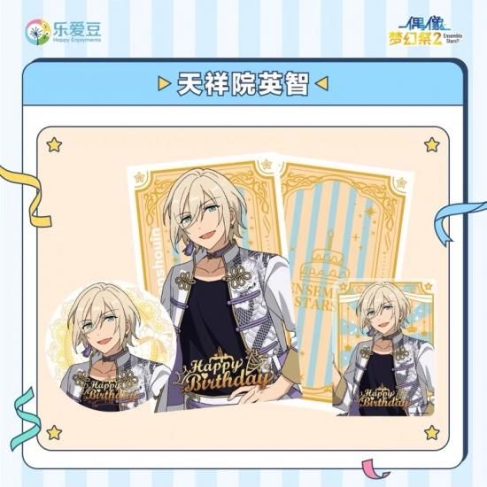 ルモ 中国グッズ代行