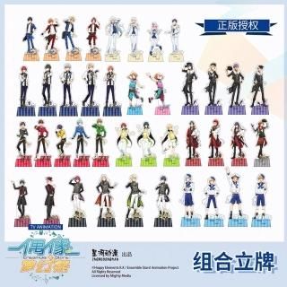銀製品・指輪・アクセサリー(キャラクター) 月永レオ 誓約リング