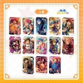 偶像梦幻祭 - ルモ'中国グッズ代行