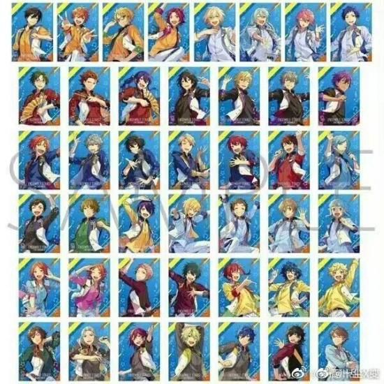 あんスタ 中国 4周年 5周年 しんどかっ ぱしゃこれ 1ox DPOB あんスタ 中国 4周年 5周年 しんどかっ ぱしゃこれ 1ox DPOB