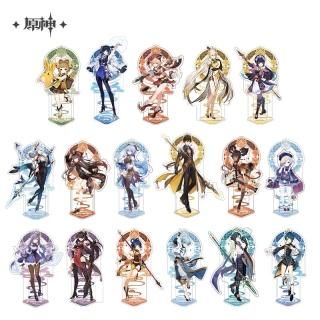 原神-Genshin- - ルモ'中国グッズ代行