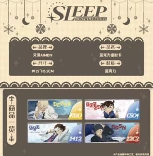ں߸ˡ̾õ女ʥ󡡥ۥɡsleep꡼