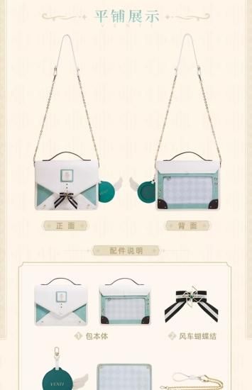 地球連邦軍 アニメ その他 BWドイツ軍/連邦軍＊ドイツ海軍名誉皿