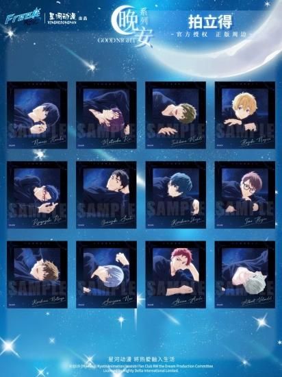 ロシア・中国描き下ろし？ アニメガ限定 ヘタリア World☆Stars