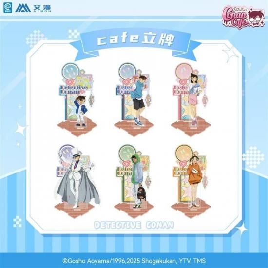 中国現品】名探偵コナン アクリルスタンド IPATAR 2024カフェ