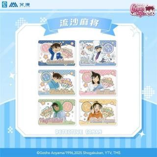 ʡ̾õ女ʥή롡IPATAR2024ե꡼񥰥å