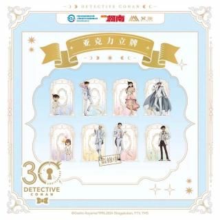 ʡ̾õ女ʥ󡡥륹ɡ30ǯǰꡡ񥰥å