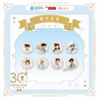 ʡ̾õ女ʥ󡡴̥Хå30ǯǰꡡ񥰥å