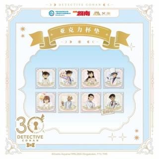 ʡ̾õ女ʥ󡡥륳30ǯǰꡡ񥰥å