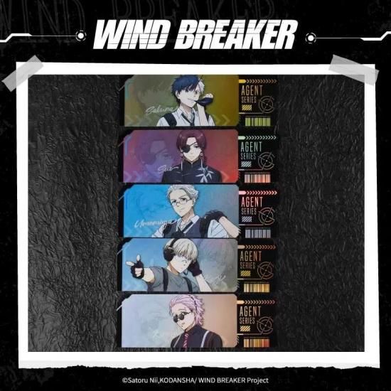 中国現品】WIND BREAKERウィンドブレイカー ホロチケット スパイ