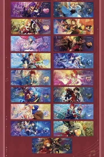 あんスタ 心悦チケット 七種茨 あんスタ 心悦記念チケット 七種茨