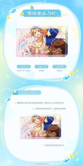 ルモ'中国グッズ代行