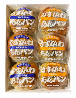 �����餢��ѥ�6���� (����) 1��