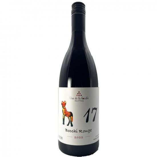 No.17 Bocchi Rouge 2022 - Vin de la bocchi farm & winery No.17 Bocchi Rouge 2022 - Vin de la bocchi farm & winery