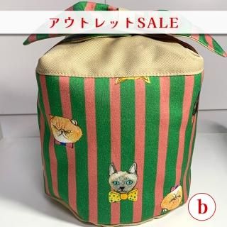 <img class='new_mark_img1' src='https://img.shop-pro.jp/img/new/icons24.gif' style='border:none;display:inline;margin:0px;padding:0px;width:auto;' />ڥȥåSALEnerine URN COVERå꡼( b)