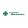 （株）日本緑十字社
