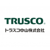TRUSCO中山（株）