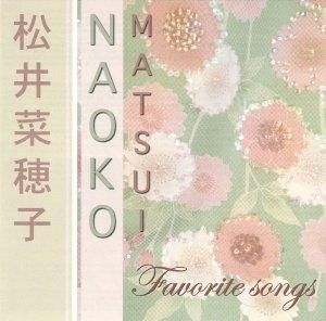  CDFavorite songs