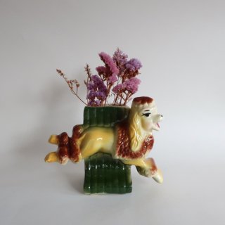 Vintage Ceramic Flower Vase poodle motif/ビンテージ 陶器 プードルモチーフ フラワーベース/花瓶(A121)