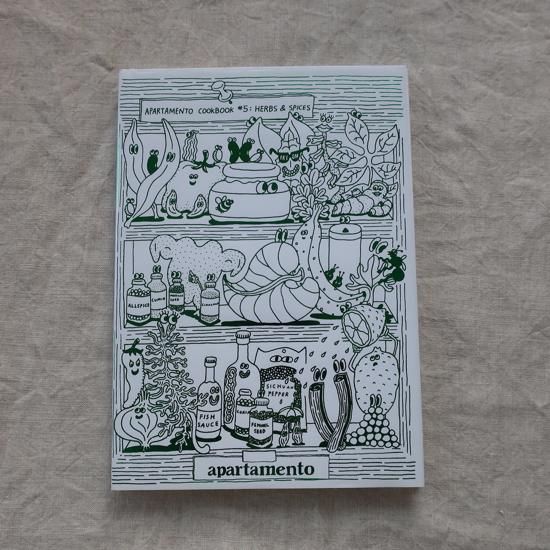 apartamento 5冊セット apartamento 5冊セット