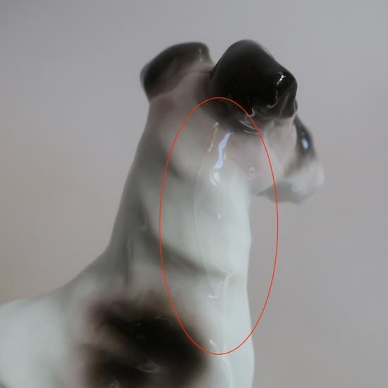 Goebel W. Germany Large German Shepherd Dog - Porcelain