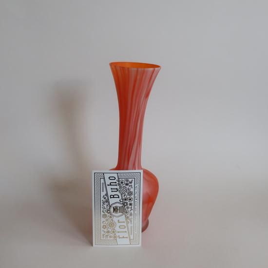 Vintage Orange Marble Glass Flower Vase/ビンテージ オレンジ Vintage Orange Marble Glass Flower Vase/ビンテージ オレンジ