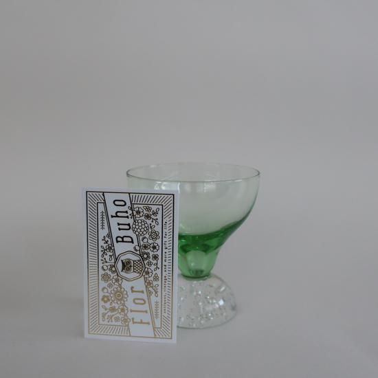 Vintage Bubble Bottomed Glass/ビンテージ バブル ボトム