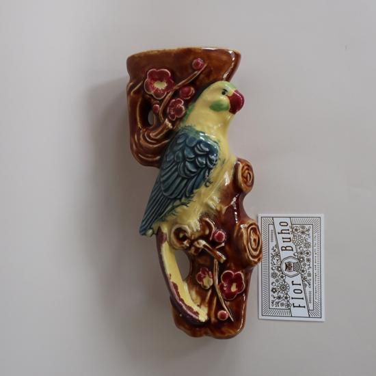 ワコー　ビンテージ　オブジェ、花器 Vintage ceramic wall deco flower vase/ビンテージ 陶器 壁掛け