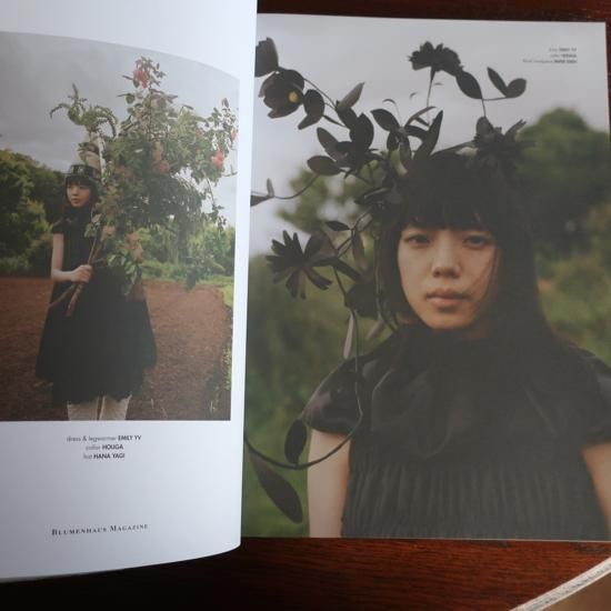 blumenhaus issue3 カネコアヤノ mockup-cover-front-recadre.jpg